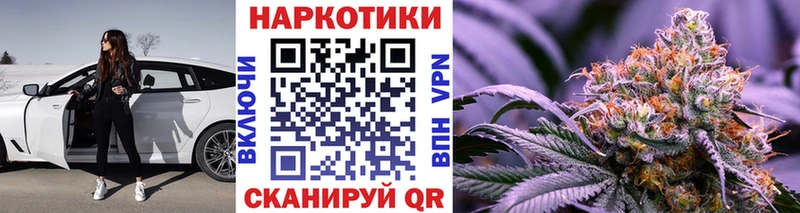 Псилоцибиновые грибы Лесозаводск