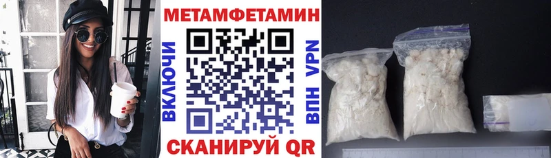наркота  Лесозаводск  Amphetamine Розовый 