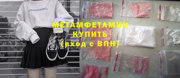 герыч Магадан