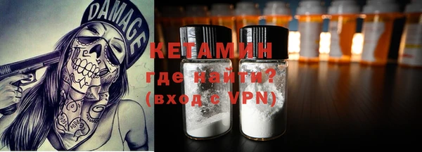 прущие крисы Абинск