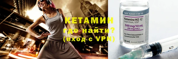 ALPHA-PVP Майский
