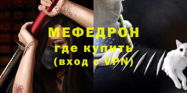 винт Абдулино