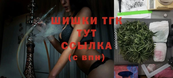 не бодяженный Саяногорск