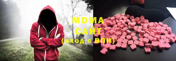 не бодяженный Саяногорск
