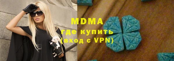 винт Абдулино