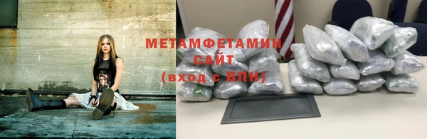 винт Абдулино