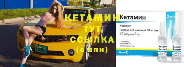 винт Абдулино