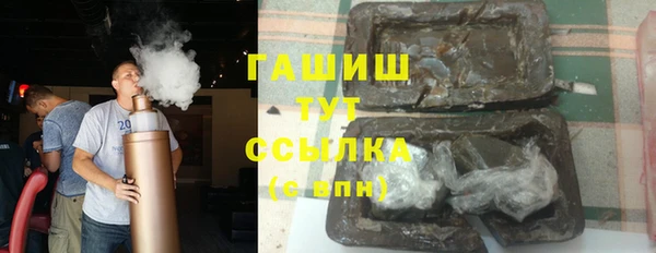 не бодяженный Саяногорск