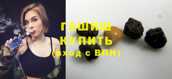 винт Абдулино