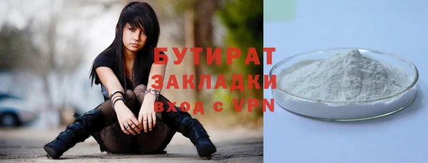 винт Абдулино