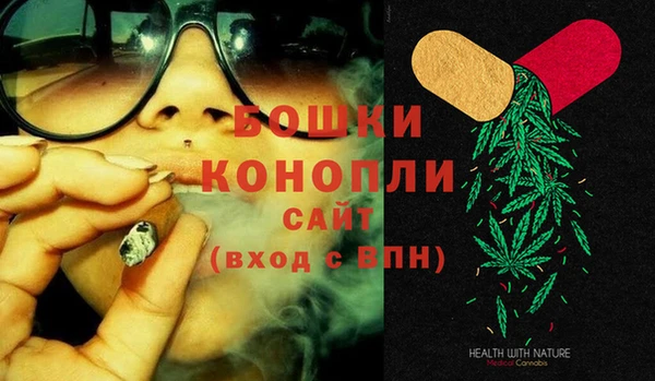 винт Абдулино