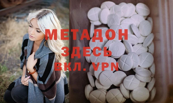 винт Абдулино