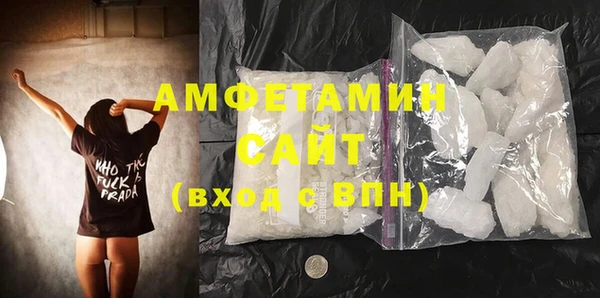 не бодяженный Саяногорск