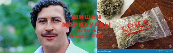 каннабис Абаза