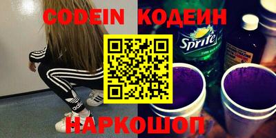 дживик Камышлов