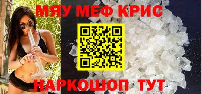 дистиллят марихуана Кандалакша