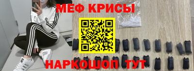 дживик Камышлов