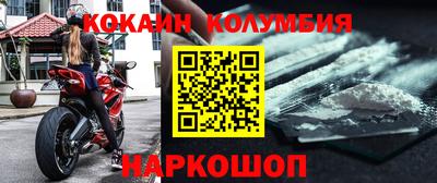 амфетамин Канаш