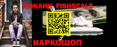 дживик Камышлов