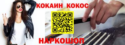 дистиллят марихуана Кандалакша