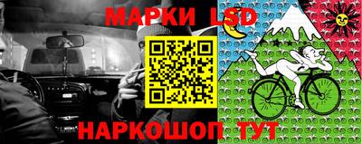 амфетамин Канаш