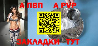 амфетамин Канаш