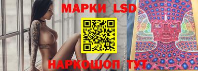 амфетамин Канаш