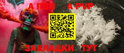 дживик Камышлов