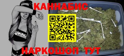амфетамин Канаш