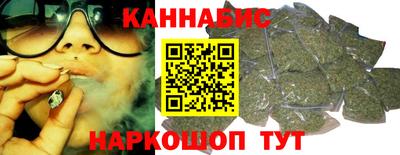 амфетамин Канаш