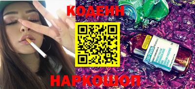 амфетамин Канаш