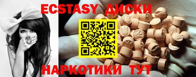 дистиллят марихуана Кандалакша