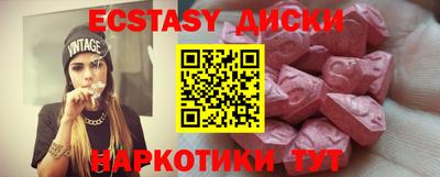 дживик Камышлов