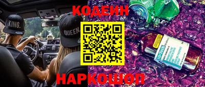 амфетамин Канаш