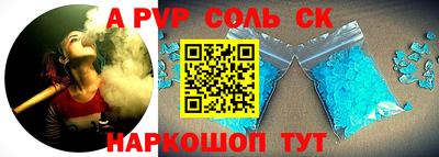 дистиллят марихуана Кандалакша
