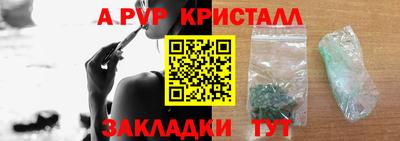 амфетамин Канаш