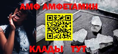 дживик Камышлов
