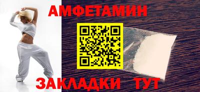 дистиллят марихуана Кандалакша