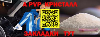 дживик Камышлов