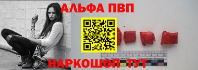 дистиллят марихуана Кандалакша