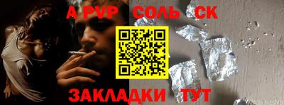 дживик Камышлов