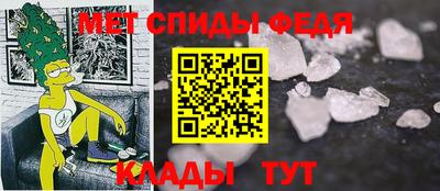 дживик Камышлов