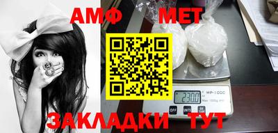 дживик Камышлов