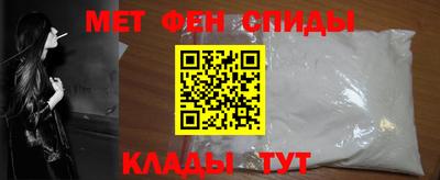 дистиллят марихуана Кандалакша