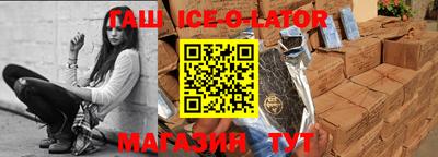 дживик Камышлов