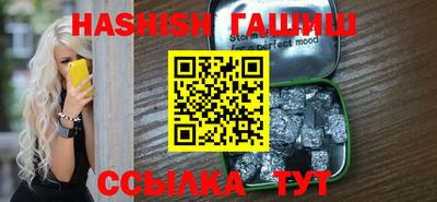 амфетамин Канаш