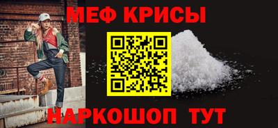 дистиллят марихуана Кандалакша