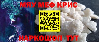 дистиллят марихуана Кандалакша