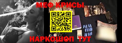 дистиллят марихуана Кандалакша