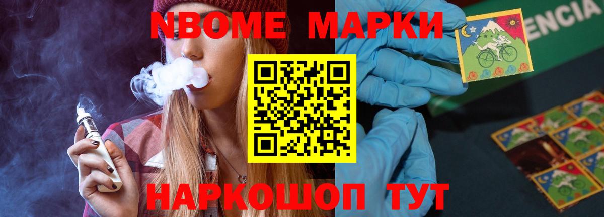 ЛСД экстази ecstasy  Вход с VPN  Лсд 25 экстази  Лсд 25 экстази ecstasy  Лесозаводск 